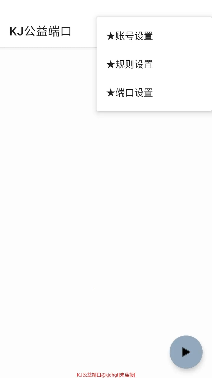 KJ����˿�����(���θ�������)v999 ��Ѱ��ͼ