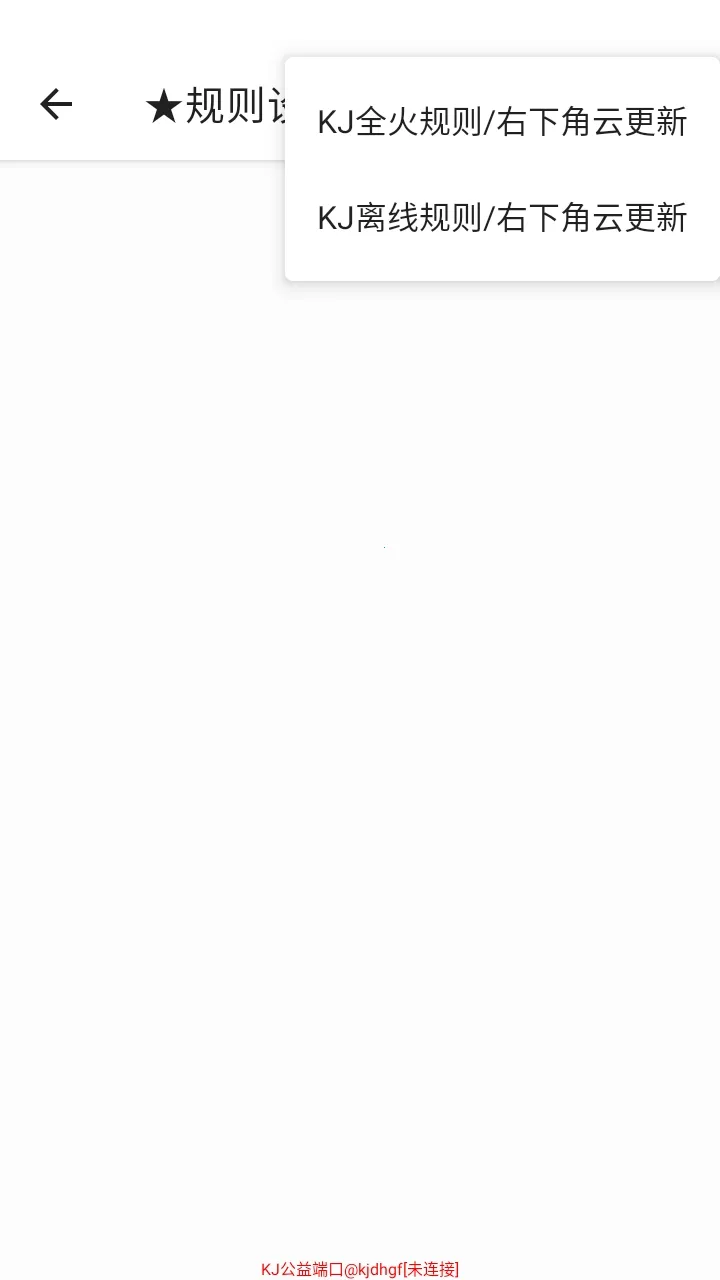 KJ����˿�����(���θ�������)v999 ��Ѱ��ͼ