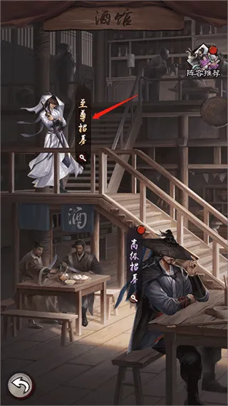 ������������(����RPG��Ϸ)