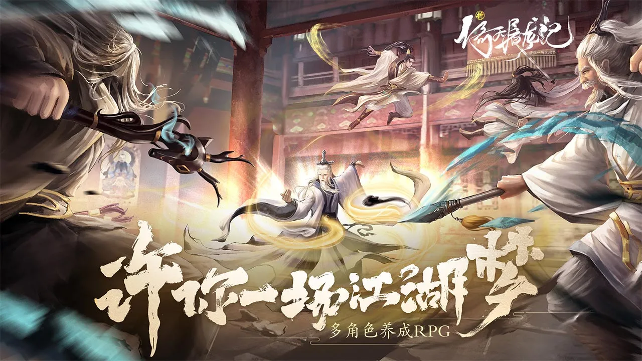 ������������(����RPG��Ϸ)v1.1.41 ��Ѱ��ͼ