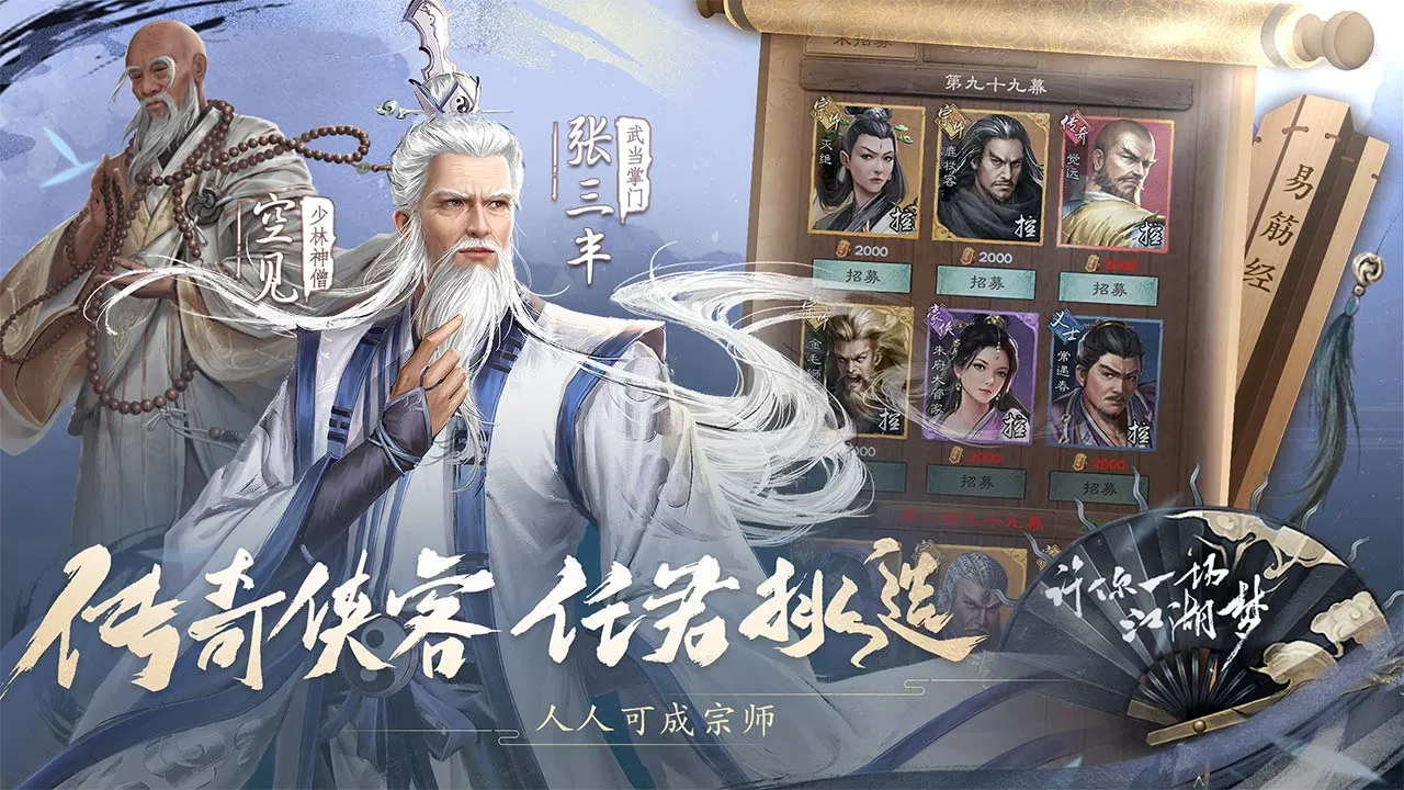 ������������(����RPG��Ϸ)v1.1.41 ��Ѱ��ͼ