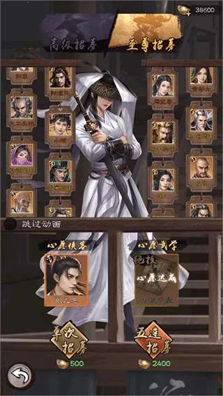 ������������(����RPG��Ϸ)