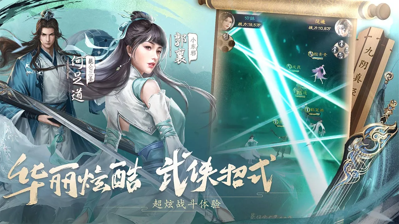 ������������(����RPG��Ϸ)v1.1.41 ��Ѱ��ͼ