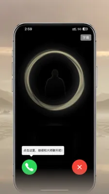 ����AI����(��ѧ�ǻ��ʴ�)v1.1.0 ��Ѱ��ͼ