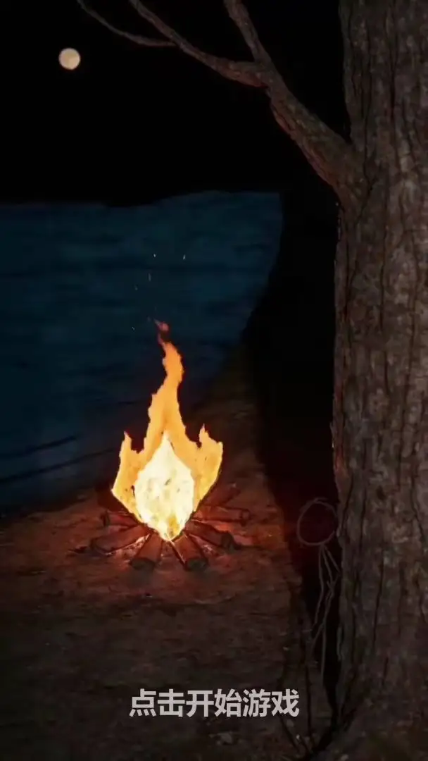 ���ڹŴ�������(����ð����Ϸ)v1.0.0 ��Ѱ��ͼ