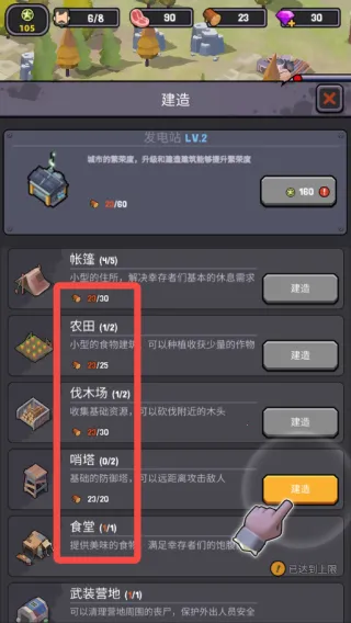 ��ʬΧ��(��ʬ���������)