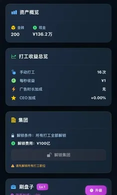 ���㿪ʼ���׸���׿���ֻ���v1.0.0 ��Ѱ��ͼ