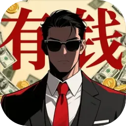 ���㿪ʼ���׸���׿���ֻ���v1.0.0 ��Ѱ�