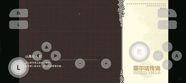 ����֮��2026�ٷ�����v0.0.3 ��׿���ͼ