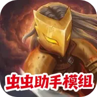 ɱ¾��������ģ��(����Roguelike��Ϸ)v1.1.10 �ֻ���