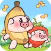 ������ǰ��(�����ϲ�С��Ϸ)v1.1.0 �ٷ�����