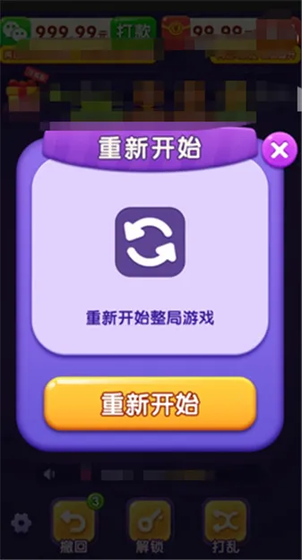 ������������ֻ���v1.0.1 ��׿���ͼ