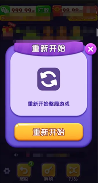 ������������ֻ���