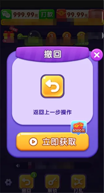 ������������ֻ���v1.0.1 ��׿���ͼ