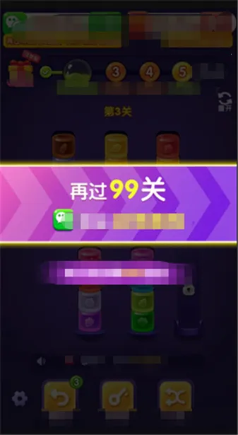 ������������ֻ���