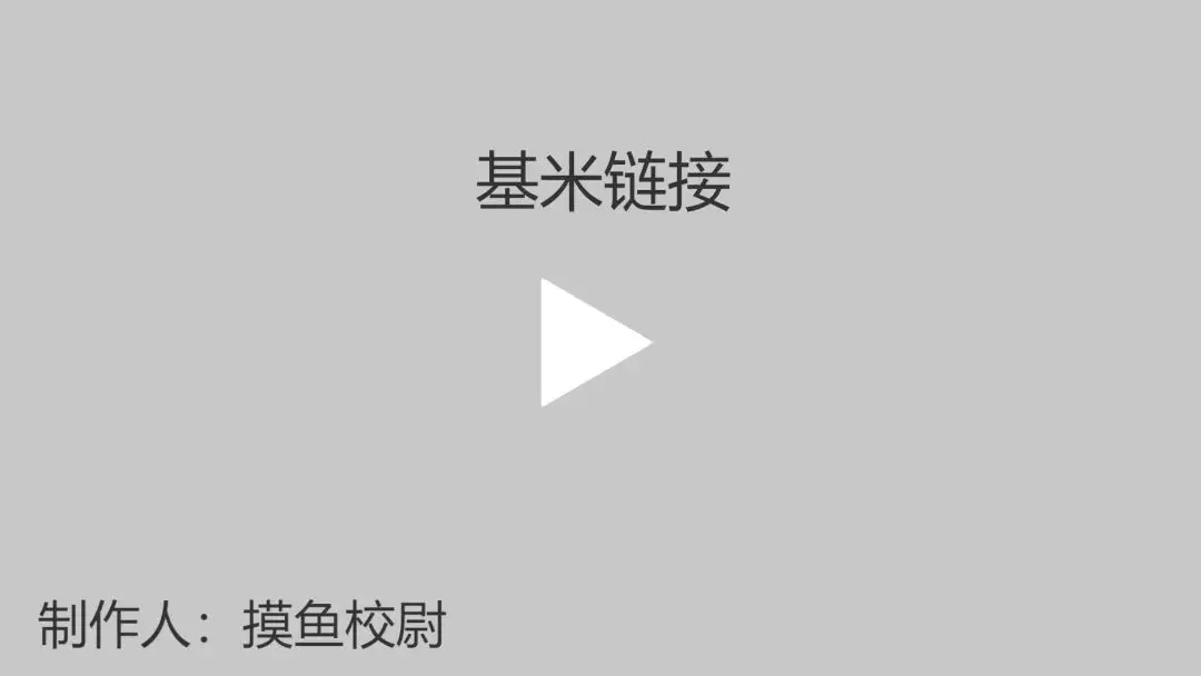 �������Ӱ�׿���ֻ���v1.0 �ֻ����ͼ