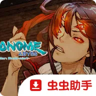 ����Ŀ��������֮��ŮSwitch��ֲ��(����������Ϸ)vc832f1c �ٷ�����