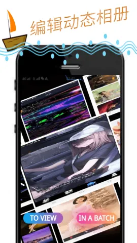 �涯���(��Ƭ��������)v1.0.0 ��Ѱ��ͼ