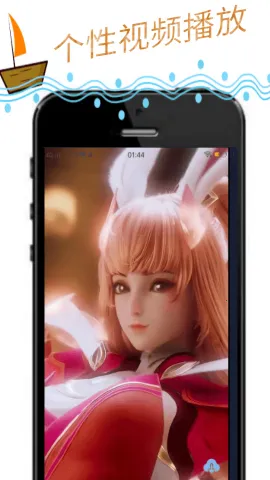 �涯���(��Ƭ��������)v1.0.0 ��Ѱ��ͼ