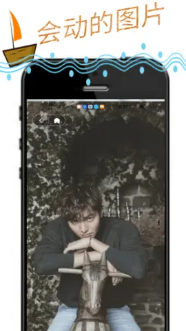 �涯���(��Ƭ��������)v1.0.0 ��Ѱ��ͼ