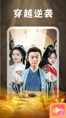 ��Ѷ̾�ȫ������2026���°汾v1.0.8 ��Ѱ��ͼ