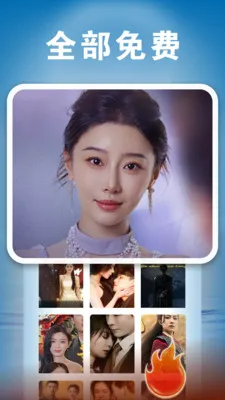 ��Ѷ̾�ȫ������2026���°汾v1.0.8 ��Ѱ��ͼ