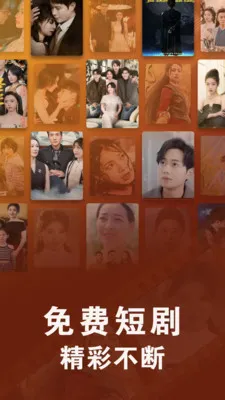 ��Ѷ̾�ȫ������2026���°汾v1.0.8 ��Ѱ��ͼ