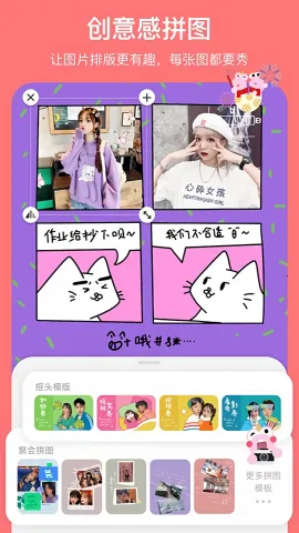 �ɰ���������ͼ2026���ذ�װv5.4.6 �ֻ����ͼ