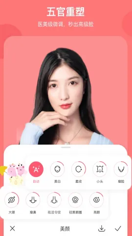 �ɰ���������ͼ2026���ذ�װv5.4.6 �ֻ����ͼ