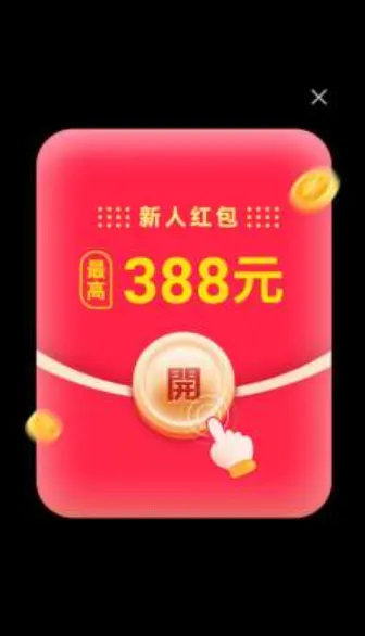 ʱ��ˢˢ��׿���ֻ���v1.0.1 �ֻ����ͼ