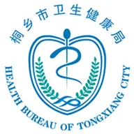 ����ͩ��ԤԼ�ҺŰ�׿���ֻ���v3.7.13 ��׿��