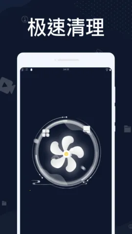 ��������2026���ذ�װv1.0.0 ��Ѱ��ͼ