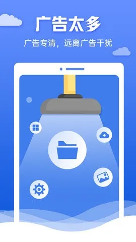 �챪������ʦ2026�ٷ�����v4.3.60.00 �ֻ����ͼ