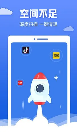 �챪������ʦ2026�ٷ�����v4.3.60.00 �ֻ����ͼ