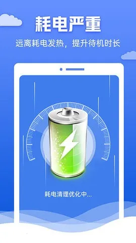 �챪������ʦ2026�ٷ�����v4.3.60.00 �ֻ����ͼ