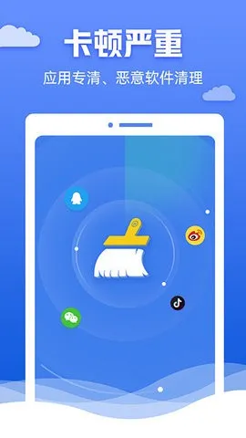 �챪������ʦ2026�ٷ�����v4.3.60.00 �ֻ����ͼ