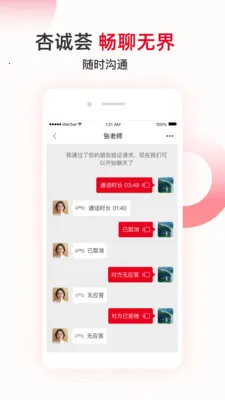 �ӳ�����������(���ϻ��罻����)v1.0.1 ��Ѱ��ͼ