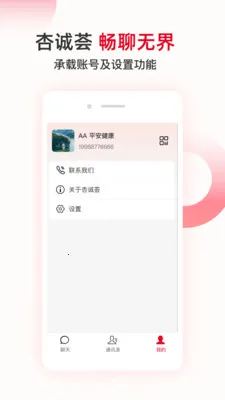 �ӳ�����������(���ϻ��罻����)v1.0.1 ��Ѱ��ͼ