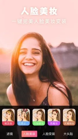 ����picsart��Ƭ�༭(��Ƭ�༭����)v19.8.63 ��׿���ͼ