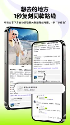 Ұ�п�(�����������)v0.7.0 ��Ѱ��ͼ