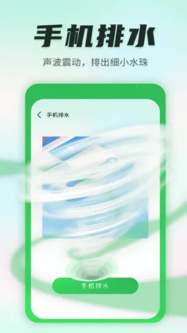 ����������ʿ2026���ذ�װv1.0.220815.268 �ٷ������ͼ