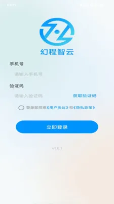 �ó����ư�׿���ֻ���v1.0.2 ��׿���ͼ