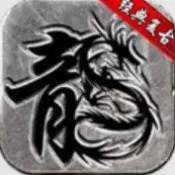 ѪսԪ��(���Ŵ�����Ϸ)v1.0 ��Ѱ�