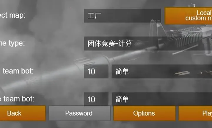 2D ���־�Ӣ������(������Ϸģʽ)v�������޸ġ���ʽ�� �ٷ������ͼ