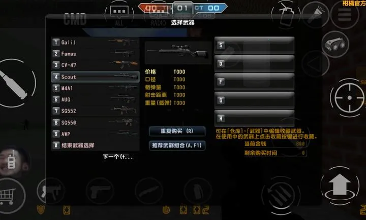 CSGO���ٸİ�2026�ٷ�����v22-citrus �ٷ������ͼ