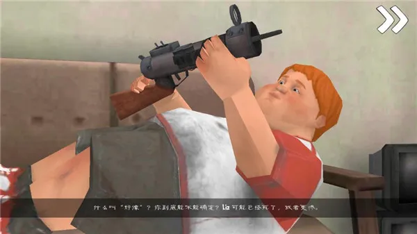 �ֲ������7outwittģ��