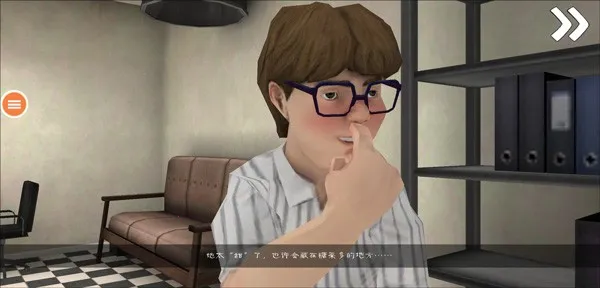 �ֲ������7outwittģ��