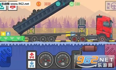 ��ѿ���˾��2�ƽ��v4.5 �ֻ����ͼ