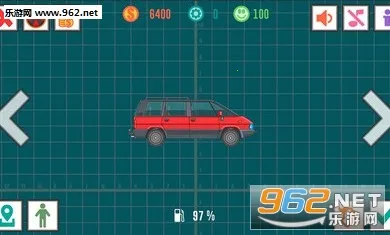 ��ѿ���˾��2�ƽ��v4.5 �ֻ����ͼ