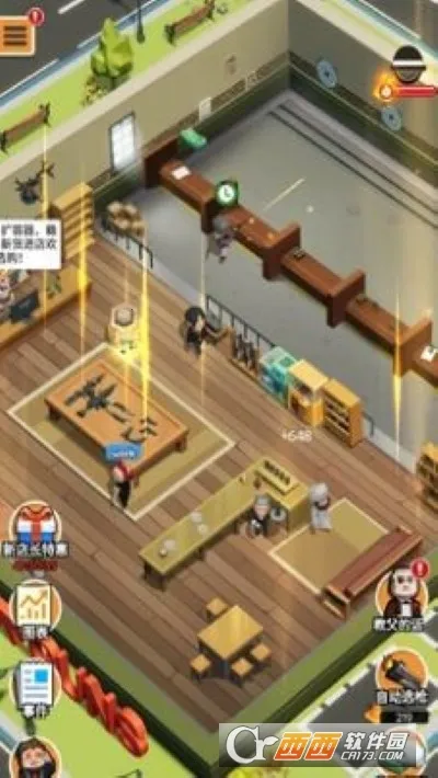 ǹ��ģ�����ƽ��v1.2 ��Ѱ��ͼ